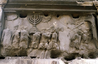 arch of titus